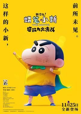 国产精品久久久久网站