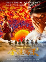 国产精品久久久久网站