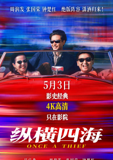 国产精品久久久久网站